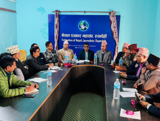 सकारात्मक पत्रकारिताको खाँचो रहेकोमा जोड