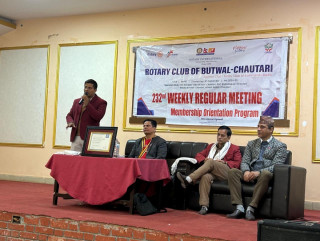 रोटरी बुटवल चौतारीका सदस्यहरुलाई अभिमुखीकरण