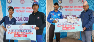 साई ग्लोबल कप : न्यू होराइजन ‘बी’ र साई ग्लोबल ‘ए’ विजयी