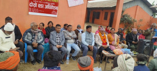 एमाले लुसनपा–१२ को दोस्रो अधिवेशन सम्पन्न, अध्यक्षमा तिवारी