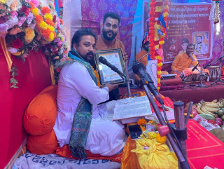 दुबईमा ‘एकदिवसीय श्रीमद्भागवत सार सारांश कथा सत्सङ्ग’ हुने