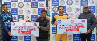 साई ग्लोबल कप : लुम्बिनी इन्जिनियरिङ र लुम्बिनी वाणिज्य विजयी