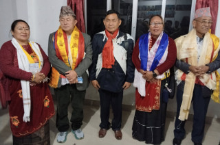 मगर संघ रुपन्देहीको अध्यक्षमा थर्क