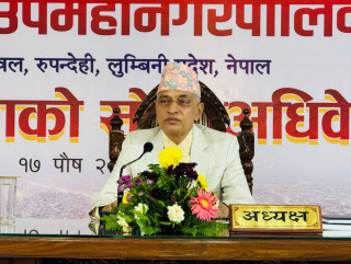 बुटवलको नगरसभा सुरु, ३ विधेयक र ३ संसोधन प्रस्ताव टेबुल