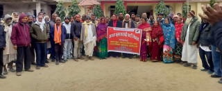 जसपा नेपालको यशोधरा गाउँपालिका समिति पुनर्गठन