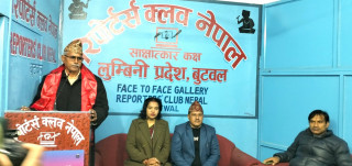 कृषिको अनुदान क–कसले पाए खोजी गरी सार्वजनिक गर्छौं : अध्यक्ष तिमिल्सिना