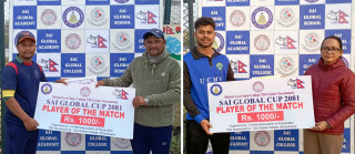साई ग्लोबल कप : यूनिक होम्स र युसीएमएस विजयी
