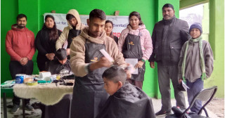 पक्लिहवा माविमा निःशुल्क कपाल काट्ने कार्यक्रम