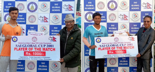 साई ग्लोबल कप : प्यारामाउण्ट र होराइजन जीबीएस विजयी