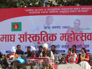 थारु समुदायको १४ प्रतिशत प्रतिनिधित्व सुनिश्चित गरेका छौं : मुख्यमन्त्री आचार्य