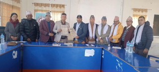 तिलोत्तमा उद्योग वाणिज्य संघ र भलाई कोषबीच सम्झौता