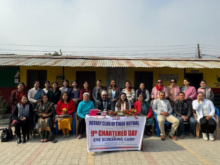 रोटरी तिनाउ बुटवलको नवौं स्थापना दिवसमा आँखा जाँच शिविर