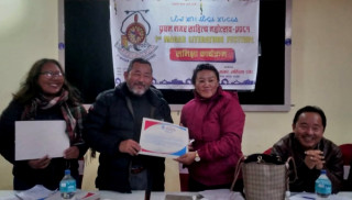 प्रथम मगर साहित्य महोत्सवको समीक्षा, निरन्तरताका लागि छुट्टै कोष स्थापना