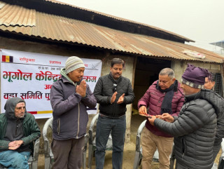 देवदह–१० मा राप्रपाको वडा समिति पुनर्गठन, अध्यक्षमा पुन