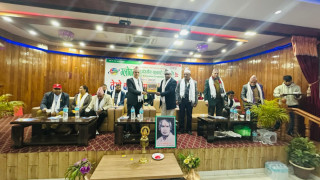 ग्लोबल सहकारीको तेस्रो वार्षिक साधारण सभा सम्पन्न