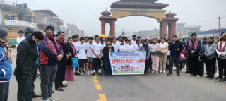 साई ग्लोबलमा खेल सप्ताह सुरु