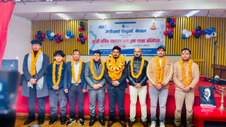 जेसीआई सिद्धार्थ नेपालको अध्यक्षमा कुंवर