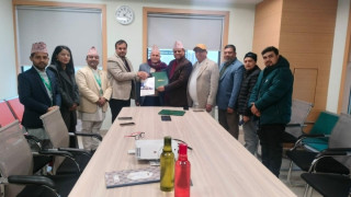 बुटवल हस्पिटल प्रा.लि.को सिटिजन्स बैंकसँग सहकार्य