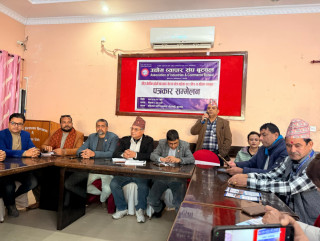 उद्योग व्यापार संघ बुटवलले २०८२ मा व्यापार मेला गर्ने