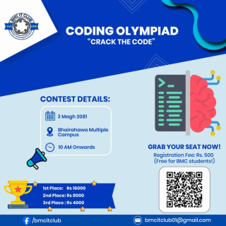 बीएमसी आईटी क्लबले ‘कोडिङ ओलम्पियाड’ गर्दै
