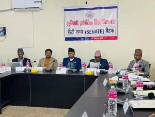 लुम्बिनी प्राविधिक विश्वविद्यालयलाई देशकै नमूना बनाउनुपर्छ : मुख्यमन्त्री आचार्य