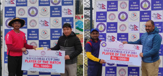 साई ग्लोबल कप : यूनिक होम्स र बुटवल कालिका सेमिफाइनलमा