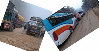 दाउन्ने सडकखण्ड फेरी अवरुद्ध, यात्रुलाई सास्ती