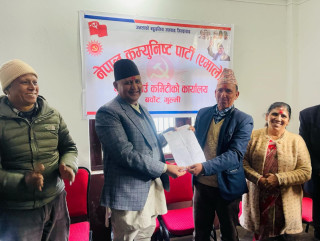 योजना कार्यान्वनयमा जनस्तरबाट निगरानी बढाउनुस् : मुख्यमन्त्री आचार्य