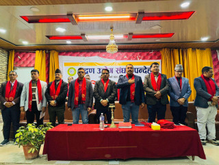 मुद्रण उद्योग संघ रुपन्देहीको साधारणसभा, छपाई नीतिमा परिवर्तन गर्न माग