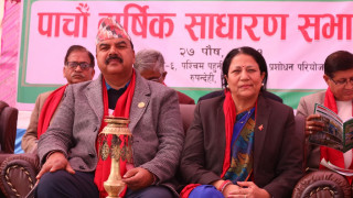 लुम्बिनी विशिष्टिकृत सहकारी संघको अध्यक्षमा ज्ञानु पौड्याल