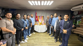 प्रवासी नेपाली एकता समाज युएईले मनायो पृथ्वी जयन्ती