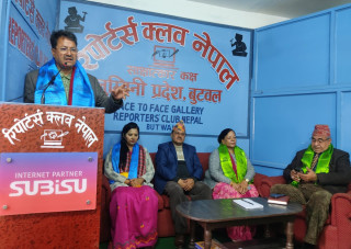 सरकारले अध्यादेश होइन, संसदबाट विधेयक ल्याउनुपर्छ : एनपी साउद