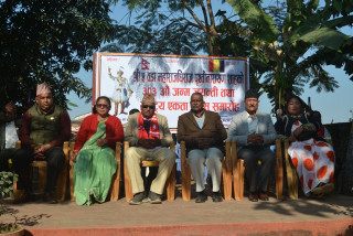 राप्रपा रुपन्देहीले मनायो पृथ्वी जयन्ती