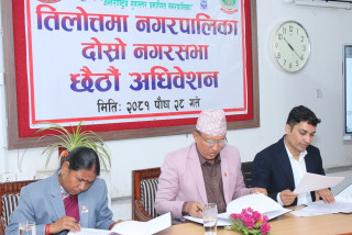 तिलोत्तमाको दोस्रो नगरसभाको छैंठौ अधिवेशन, प्रस्ताव सर्वसम्मतले  पारित