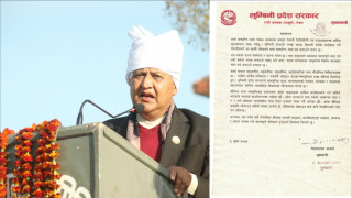 कला संस्कृतिलाई पर्यटनसँग जोडेर समुदायको आर्थिक सशक्तिकरण : मुख्यमन्त्री आचार्य