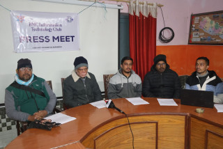 भैरहवा बहुमुखीमा कोडिङ ओलम्पियाड–२०८१ हुँदै