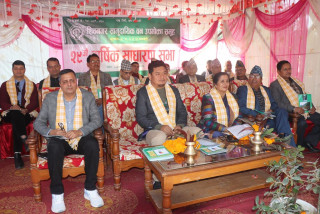 आर्थिक विकासका लागि वनको दीगो व्यवस्थापन आवश्यक रहेकोमा जोड