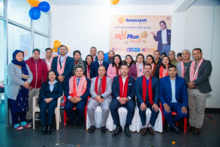 सूर्यज्योति लाइफ इन्स्योरेन्सको १७४ औं शाखा कोटिहवामा