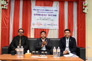 दलित समुदायको कानूनी अधिकार सम्बन्धी सचेतनामूलक कार्यक्रम सम्पन्न