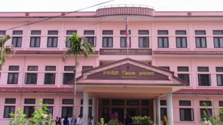 सहकारी संस्थाको रकम अपचलनसम्बन्धी पुरक मुद्दा दर्तामा ढिलाइ, आइतबार दर्ता हुने सम्भावना