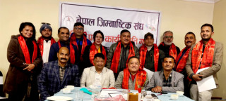 नेपाल जिम्नाष्टिक संघ लुम्बिनी प्रदेशको अध्यक्षमा प्रदीप उदय