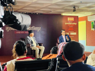 भावनामा बगेर होइन, यथार्थमा रहेर मूल्यांकन गरौं : मुख्यमन्त्री आचार्य