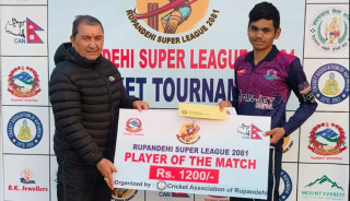 रूपन्देही सुपर लिग : ‘ए’ डिभिजनका खेल सुरु, वेष्टर्नको विजयी सुरुवात