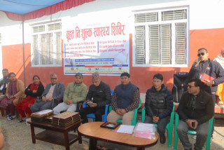 बुटवलको गोलपार्कमा निःशुल्क स्वास्थ्य शिविर