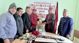 भूमि आयोग रुपन्देहीका अध्यक्ष थापालाई भलाई कोषले गर्‍यो सम्मान