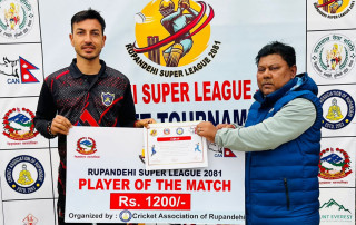 रूपन्देही सुपर लिग : एमसीसीको सानदार जीत