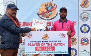 रूपन्देही सुपर लिग : लुम्बिनी खुकुरी ९७ रनले विजयी