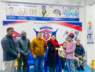 भैरहवा तेक्वान्दो क्लबद्वारा उपचारका लागि आर्थिक सहयोग