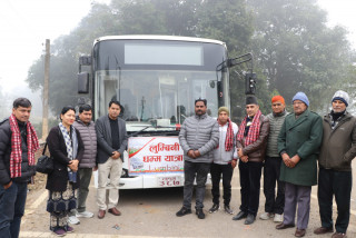 रामग्रामदेखि लुम्बिनीसम्म विद्युतीय बस सञ्चालन