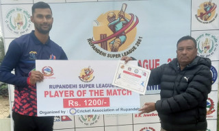 रूपन्देही सुपर लिग : वेष्टर्न ४४ रनले विजयी